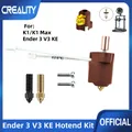 Keramik-Heizblock-Kit mit Düse für Ender 3 V3 KE/K1 Max – 1