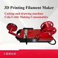 Kleinserien-Extruder für PET-Filament aus Kunststoffabfällen – 6