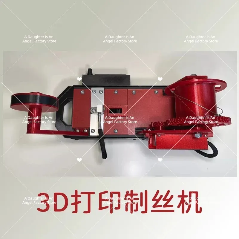 Kleinserien-Extruder für PET-Filament aus Kunststoffabfällen
