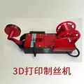 Kleinserien-Extruder für PET-Filament aus Kunststoffabfällen – Farbe Rot