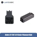 Kobra S1 Hotend Extruder mit Filamentnabe – 3