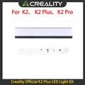 LED-Lichtset für Creality K2 Plus K2 Pro Drucker – 1