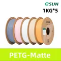 Matt PETG Filament 1,75 mm hohe Festigkeit 5 kg – Farbe WT-QK-PF-DH-AP 5KG