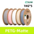 Matt PETG Filament 1,75 mm hohe Festigkeit 5 kg – Farbe WT-QK-PF-DH-CG 5KG