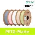 Matt PETG Filament 1,75 mm hohe Festigkeit 5 kg – Farbe WT-QK-PF-DH-MC 5KG