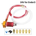 Metall J-Head Hotend Kit für Ender 3/CR10 – Farbe 24V for Ender3
