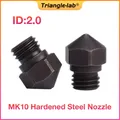 MK10 Düse gehärtete Stahldüse ID 2,0 mm für Wanhao FlashForge – 2