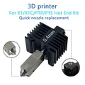 P1S X1C Düse aus gehärtetem Stahl 0,2 bis 0,6 mm – 6