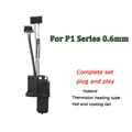 P1S X1C Düse aus gehärtetem Stahl 0,2 bis 0,6 mm – Farbe P1 Fully Hotend 0.6