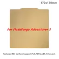 PEI Bauplatte 170x170mm doppelseitig strukturiert magnetisch – 1