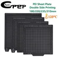 PEI Bauplatte 180mm bis 310mm doppelseitig magnetisch flexibel – 1