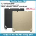 PEI-Bauplatte flexibel 235 x 235 mm – 1