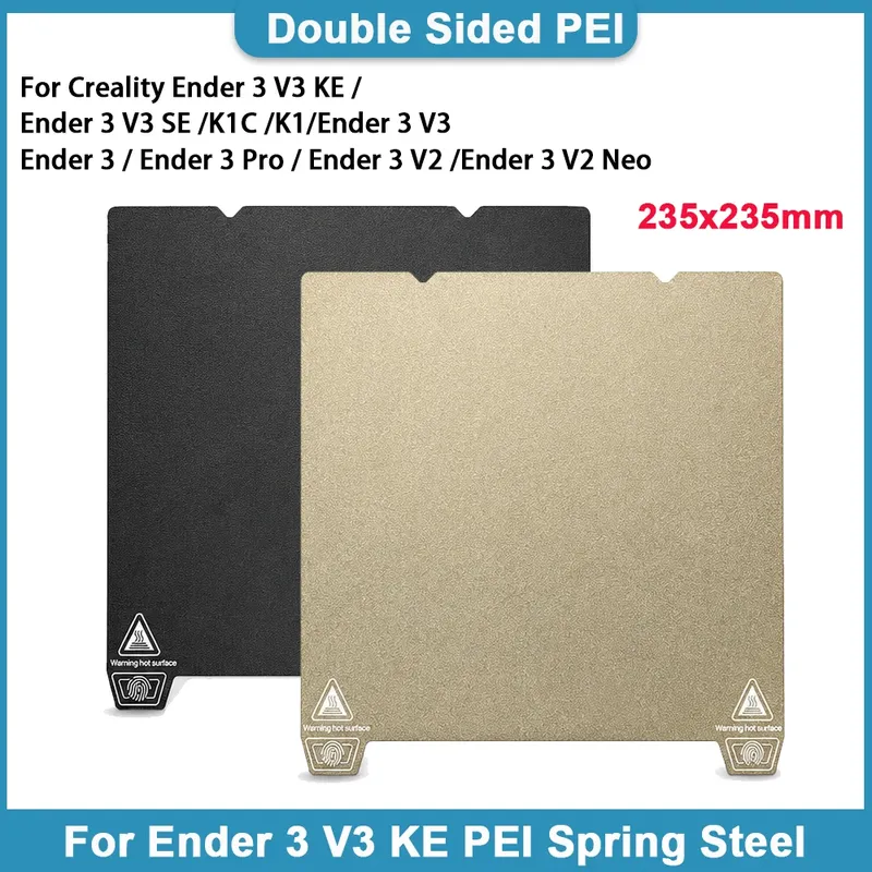 PEI-Bauplatte flexibel 235 x 235 mm