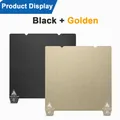 PEI-Bauplatte flexibel 235 x 235 mm – Farbe Black and Golden