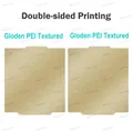 PEI-Bauplatte flexibel 235 x 235 mm – Farbe Golden PEI