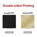PEI-Bauplatte flexibel 235 x 235 mm – Farbe PET-PEI