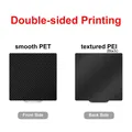 PEI-Bauplatte flexibel 235 x 235 mm – Farbe PET-PEI Black