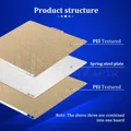 PEI-Bauplatte flexibel 257 x 257 mm – 5