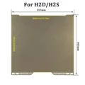 PEI Bauplatte für Bambu Lab H2D H2C doppelseitig magnetisch – 5