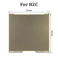 PEI Bauplatte für Bambu Lab H2D H2C doppelseitig magnetisch – 6