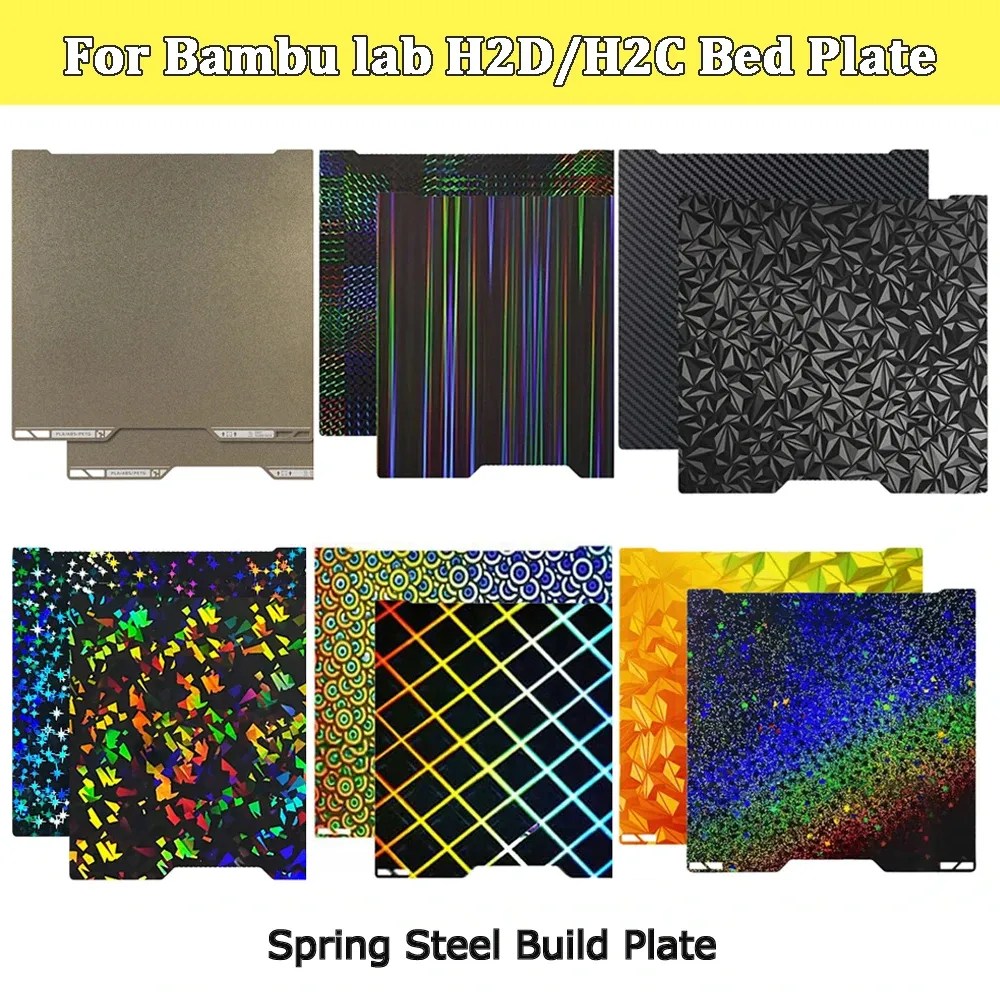 PEI Bauplatte für Bambu Lab H2D H2C doppelseitig magnetisch