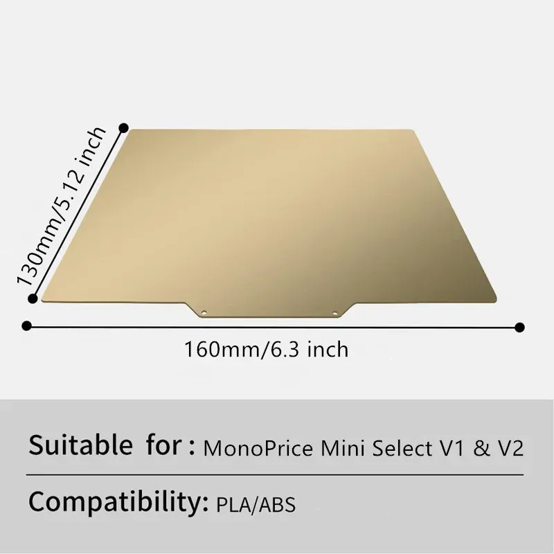 PEI Platte 160x130mm doppelseitig strukturiert magnetisch flexibel