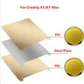 PEO PEI Magnetheizbett 235x235mm für Creality K1C K1 – Farbe Double Side Texture