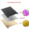 PEO PEI Magnetheizbett 235x235mm für Creality K1C K1 – Farbe PEI and PET