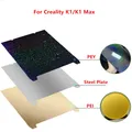 PEO PEI Magnetheizbett 235x235mm für Creality K1C K1 – Farbe PEI and PEY