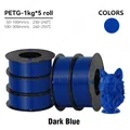 PETG Filament 1,75 mm gute Zähigkeit 1 kg 5 Rollen – Farbe 5KG Blue