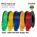 PETG Filament 1,75 mm gute Zähigkeit 1 kg 5 Rollen – Farbe 5KG Mix C