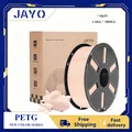 PETG Filament 1,75 mm hohe Zähigkeit geringe Fadenbildung 1,1 kg – Farbe PETG Beige