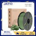 PETG Filament 1,75 mm hohe Zähigkeit geringe Fadenbildung 1,1 kg – Farbe PETG Olive Green