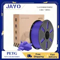 PETG Filament 1,75 mm hohe Zähigkeit geringe Fadenbildung 1,1 kg – Farbe PETG Lavender Purple