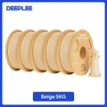 PETG Filament 1,75mm 5kg 10kg FDM 3D-Drucker – Farbe Beige 5kg