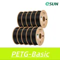 PETG Filament 10 kg Schneller Druck hohe Festigkeit – Farbe Black 10kg