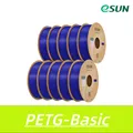 PETG Filament 10 kg Schneller Druck hohe Festigkeit – Farbe Blue 10kg