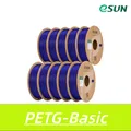 PETG Filament 10 kg Schneller Druck hohe Festigkeit – Farbe Clear Blue 10kg
