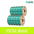 PETG Filament 10 kg Schneller Druck hohe Festigkeit – Farbe Clear Light Green
