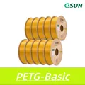 PETG Filament 10 kg Schneller Druck hohe Festigkeit – Farbe Clear Light Orange