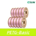 PETG Filament 10 kg Schneller Druck hohe Festigkeit – Farbe Clear Light Pink