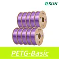 PETG Filament 10 kg Schneller Druck hohe Festigkeit – Farbe Clear Light Purple