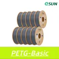 PETG Filament 10 kg Schneller Druck hohe Festigkeit – Farbe Grey 10kg