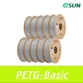 PETG Filament 10 kg Schneller Druck hohe Festigkeit – Farbe Silver 10kg