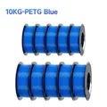 PETG Filament 10 kg verstopfungsfrei ungiftig – Farbe Blue