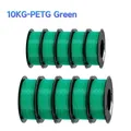 PETG Filament 10 kg verstopfungsfrei ungiftig – Farbe Green