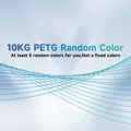 PETG Filament 10 kg verstopfungsfrei ungiftig – Farbe Random Colors