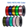 PETG Filament 10 kg verstopfungsfrei ungiftig – Farbe Set D