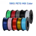 PETG Filament 10 kg verstopfungsfrei ungiftig – Farbe Set E