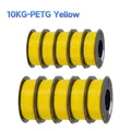 PETG Filament 10 kg verstopfungsfrei ungiftig – Farbe Yellow